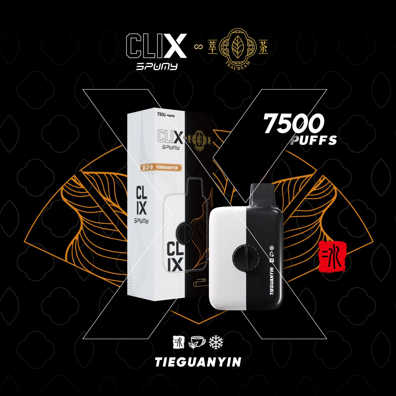 【買二送一】CLIX酷炫換彈式｜7500口｜11種口味